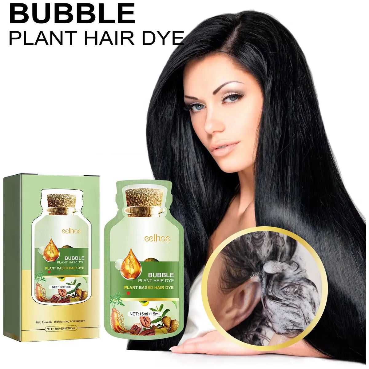 EELHOE Bubble Hair Dye Foam Fast Cover White Hair Grey Dye Shampoo Scalp Nourishing Color Shampoo Natural Plant Hair Dye 10PCS