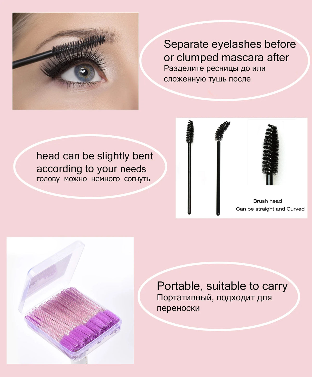 Eyelash Brush Mascara Wands Spoolies Eyebrow Lash Cleaning Brushes Applicator Makeup Tools 50/1000/2000pcs