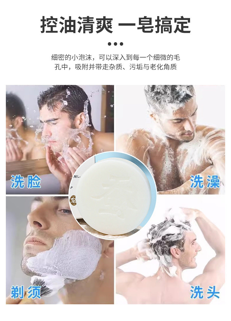 Goat Milk Silk Handmade Soap 60g Moisturizing Skin Care Cleansing Facial Soap Remove Acne Remove Shrink Face Cleaner Body Wash