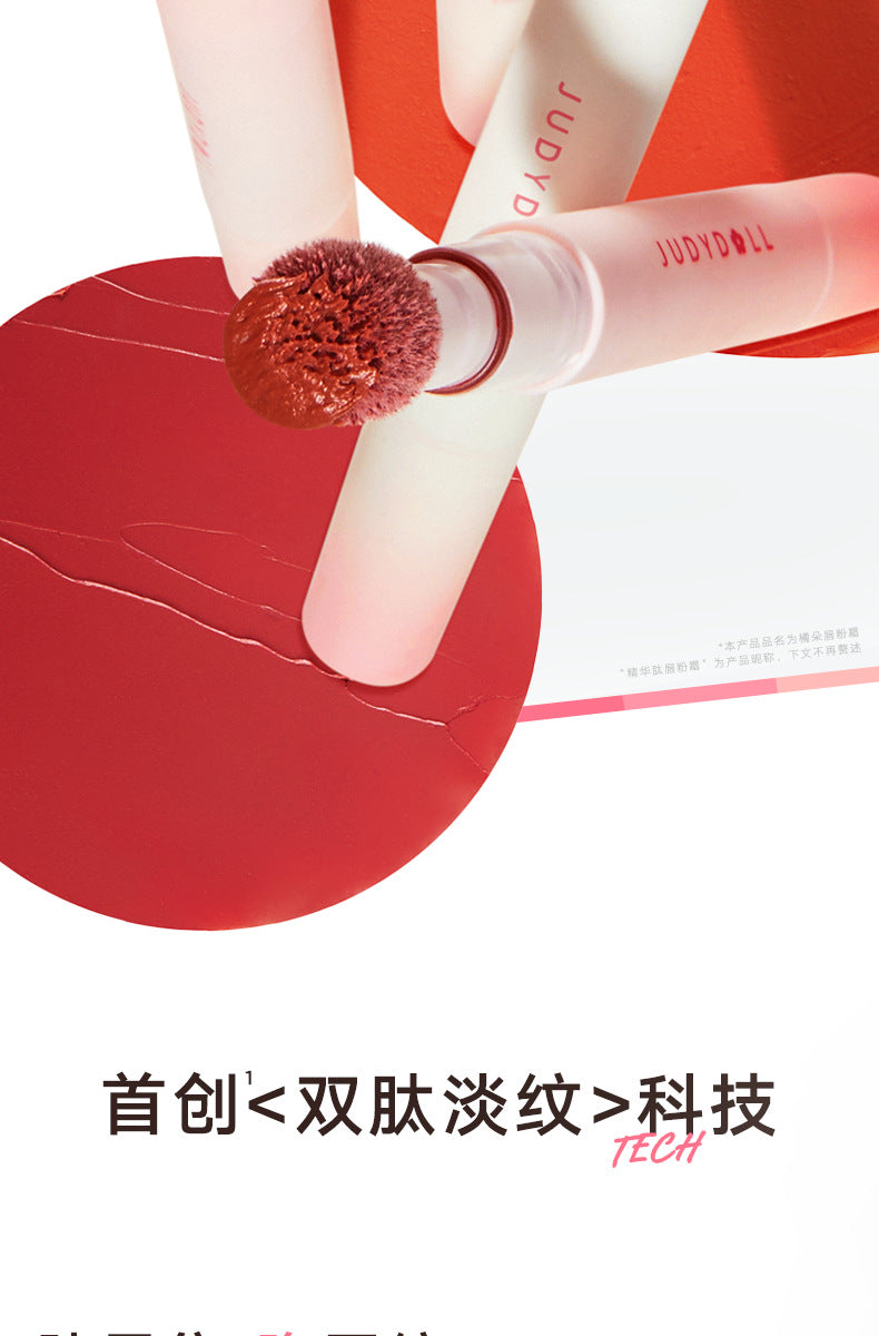 Judydoll Hydrating Non-sticky Lip Powder Cream Cushion Lipstick Matte Lip Stain White Lipsticks Light Lines Lip Clay Cosmetics