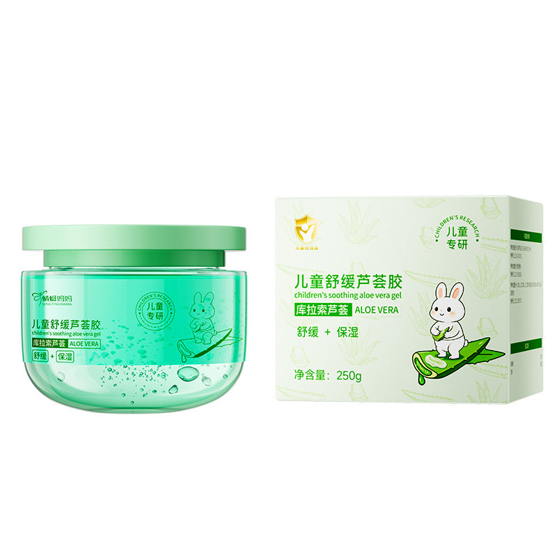 Aloe Gel Moisturizing Scrub Free Facial Mask Night Repairing Face Cream Control Oil Shrink Pores Repair After Sun Exposure