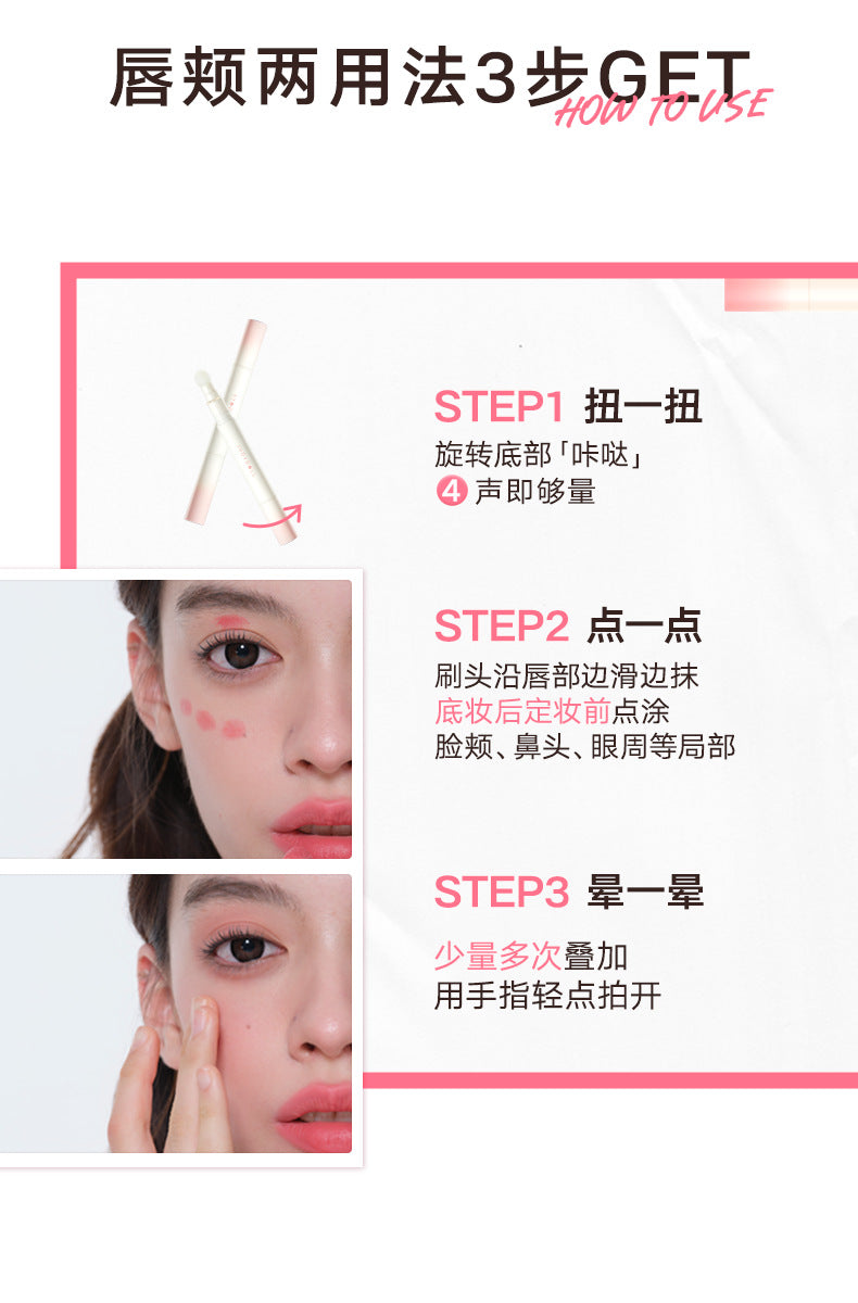 Judydoll Hydrating Non-sticky Lip Powder Cream Cushion Lipstick Matte Lip Stain White Lipsticks Light Lines Lip Clay Cosmetics