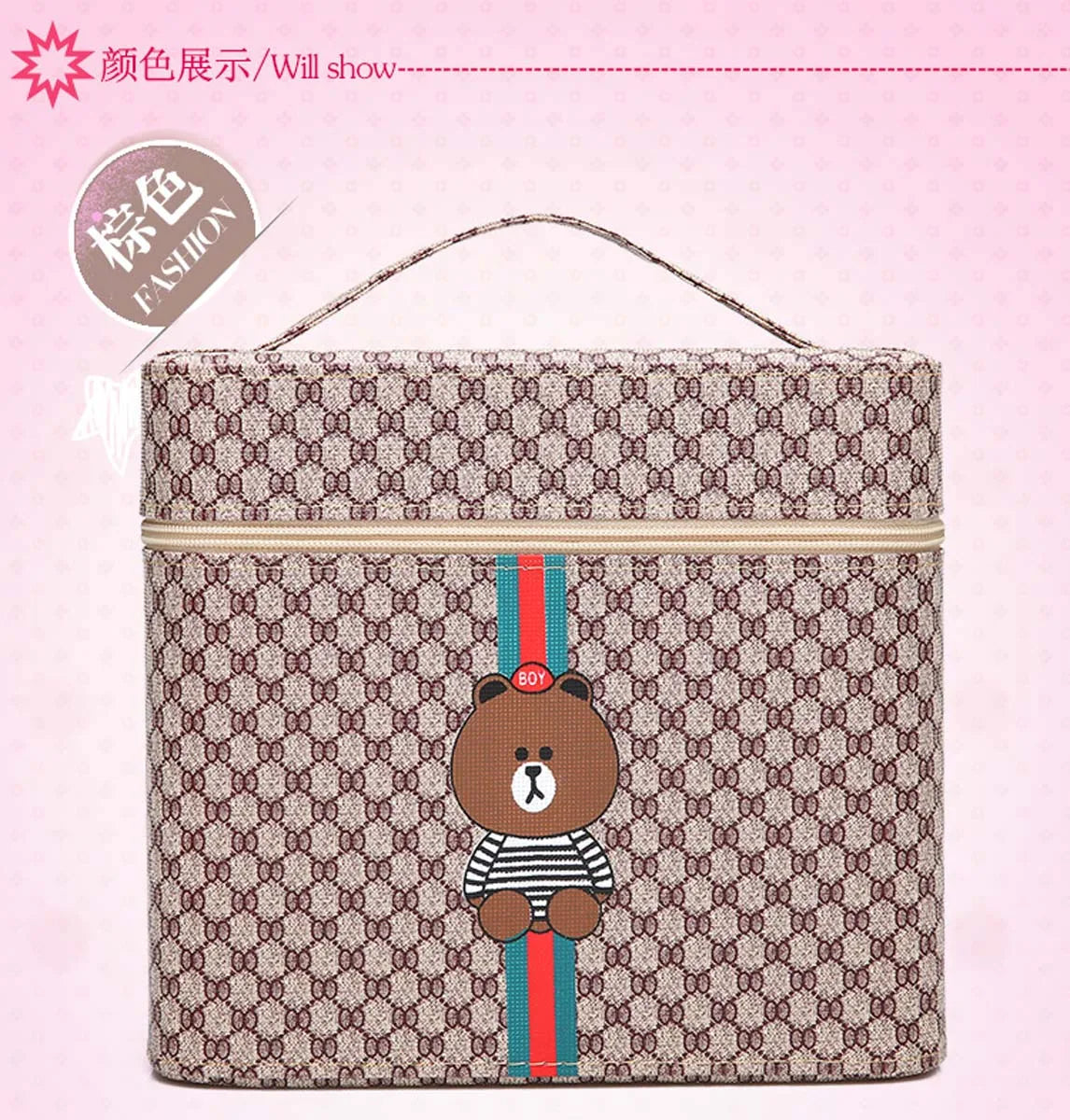 Large capacity new makeup bag Travel portable makeup case Portable high-end PU leather cosmetics storage bag cute bear pattern