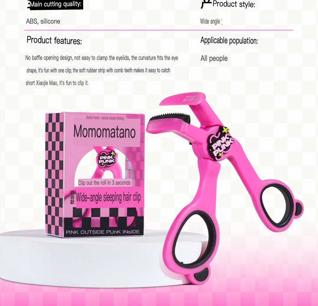 Sunflower Borderless Eyelash Curler Wide-angle Natural Curling Long-lasting Styling Convenient for Beginners Makeup Tool