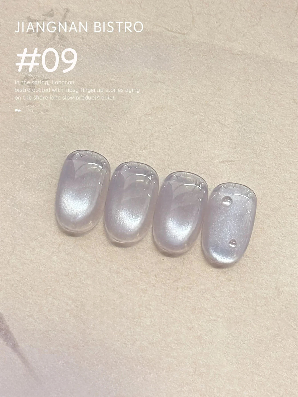 WS 10ml Light Flow Cat Magnetic Gel Nail Polish for Whitening in Autumn And Winter Semi Permanent Gel Manicure DIY Nail Art
