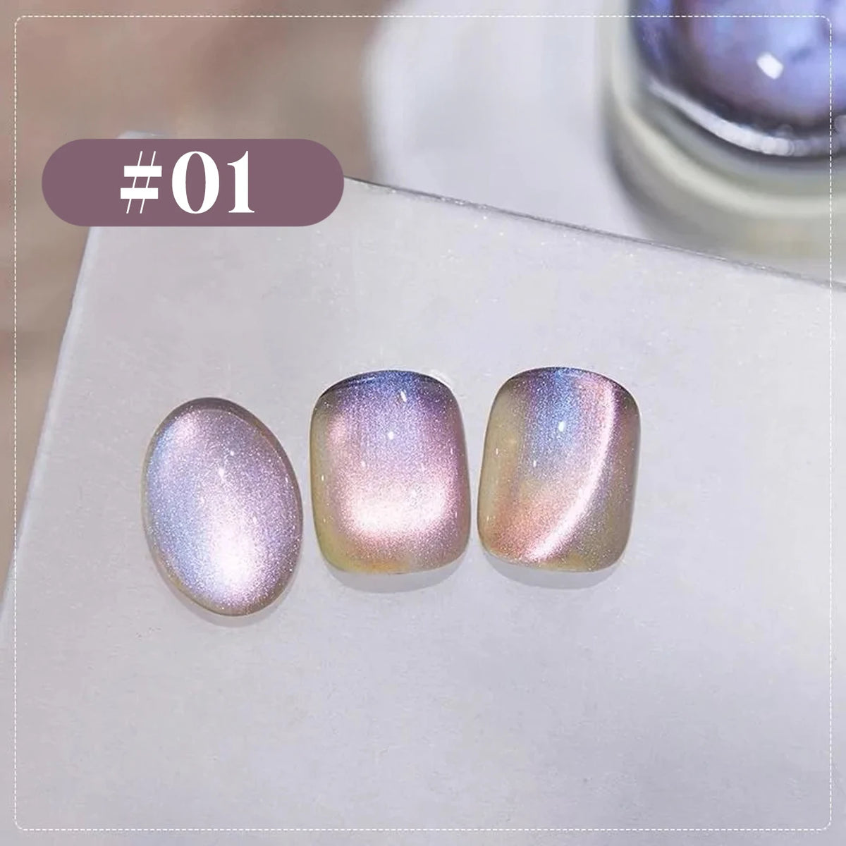 MIANEL 2026 New 12ML Aurora Night Cat Eye Gel Nail Polish Flash Sparkle Holographic Crystal Dual Light Silk Glass Bead Nail Art