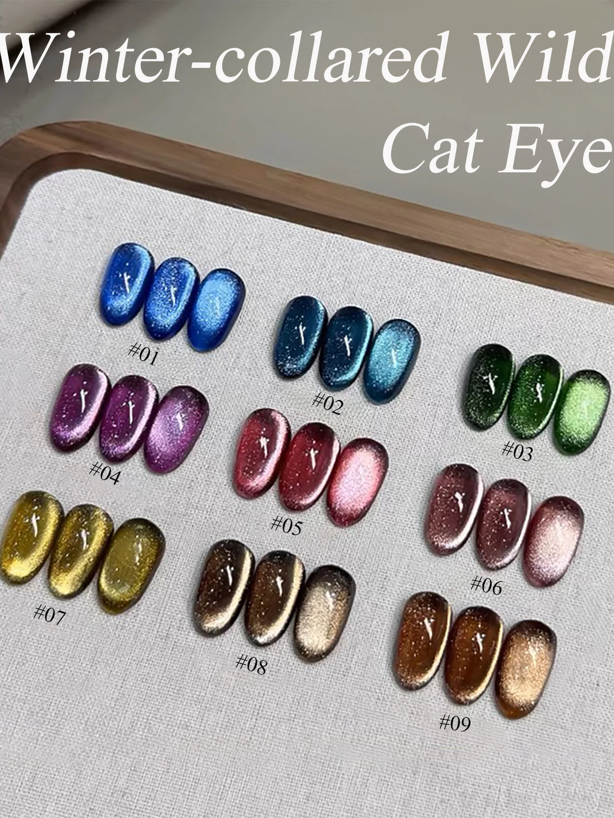 1-12pcs TC Summer Blue Glass Bead Cat Eye Gel Nail Polish Flash White Spar Nude Color Magnet Nail Art Gel Salon Christmas Nails