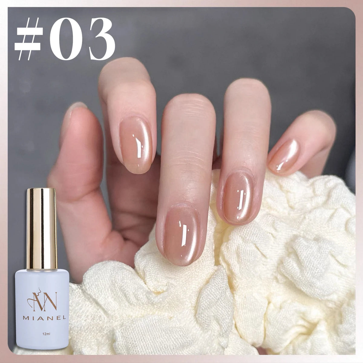MN 10ML 1-16PCS Moonlight Ballet Magnet Cat Eye Nail Polish Gel Nude Pink Style With Gold Glass Beads Cat Eye Look Nail Polish