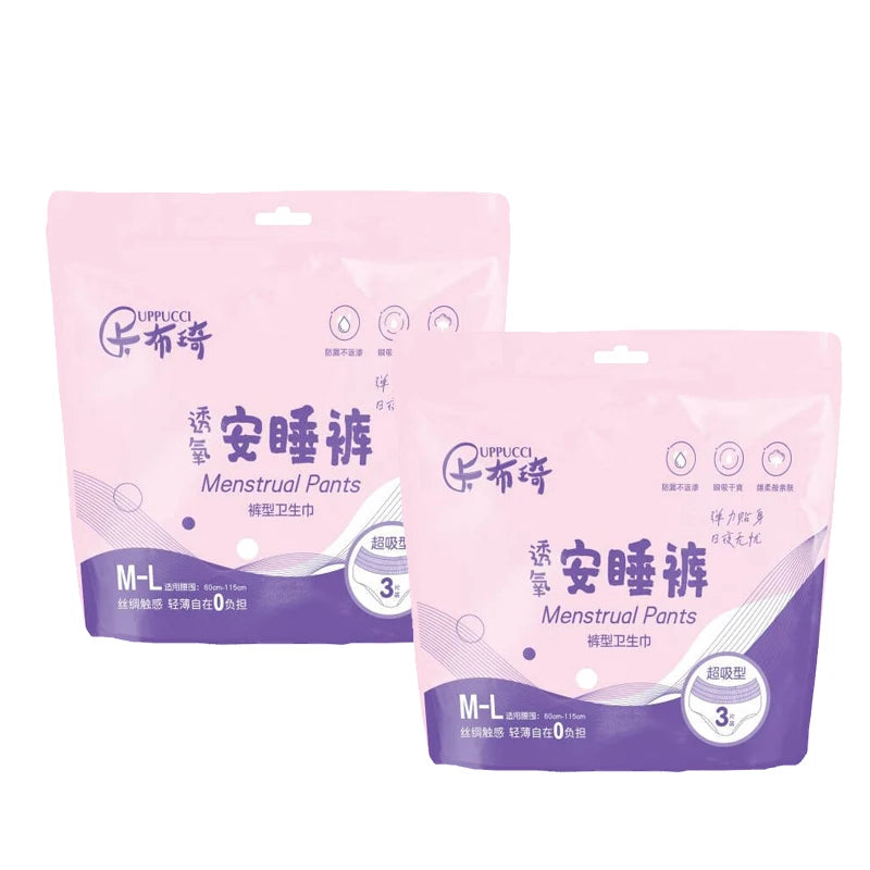 1Packs Sanitary Pants Disposable Night Use Pants Sanitary Napkins Ultra-Thin Menstrual Pants Sleepwear Postpartum Care Pad  rtum