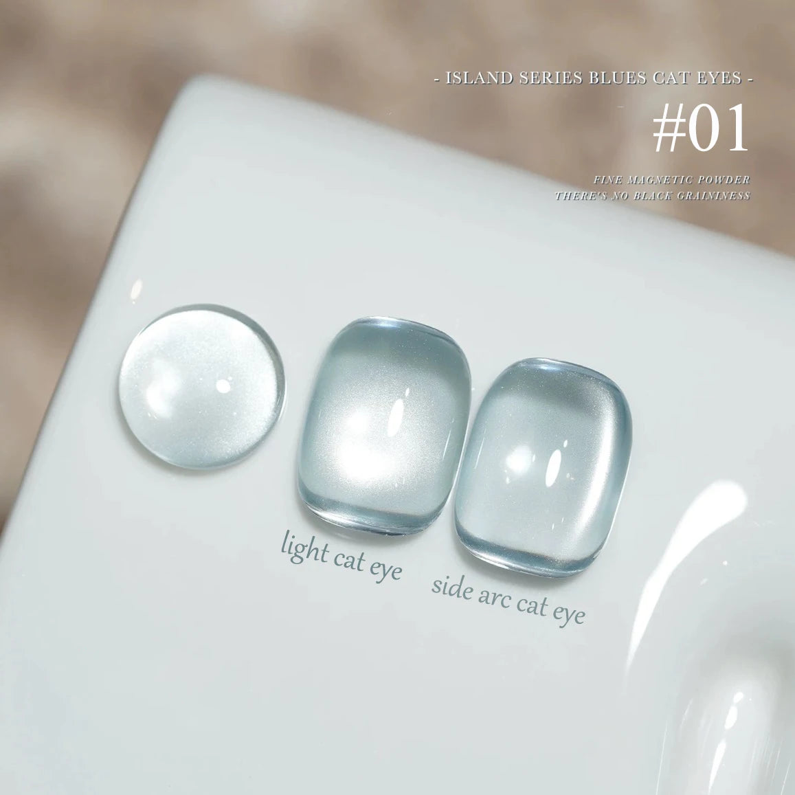 1-12pcs TC Summer Blue Glass Bead Cat Eye Gel Nail Polish Flash White Spar Nude Color Magnet Nail Art Gel Salon Christmas Nails