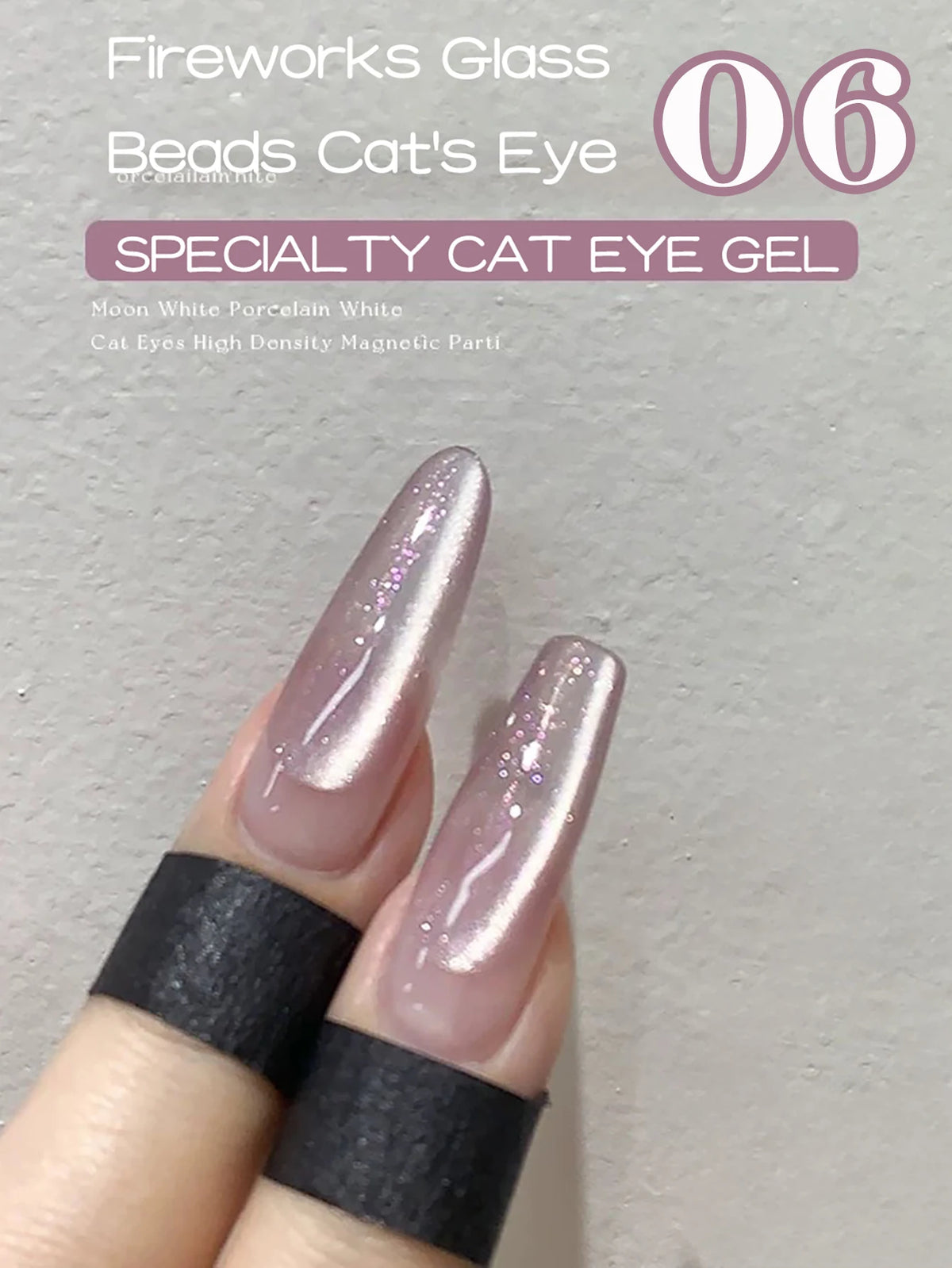 1-12pcs TC Summer Blue Glass Bead Cat Eye Gel Nail Polish Flash White Spar Nude Color Magnet Nail Art Gel Salon Christmas Nails