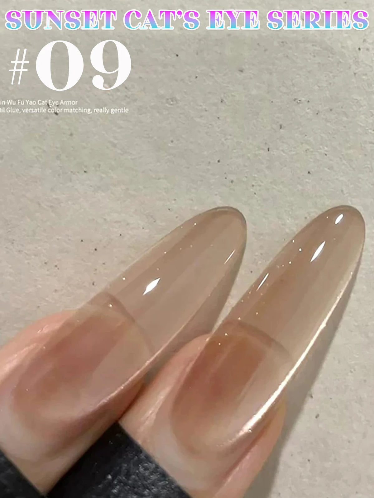 1-12pcs TC Summer Blue Glass Bead Cat Eye Gel Nail Polish Flash White Spar Nude Color Magnet Nail Art Gel Salon Christmas Nails