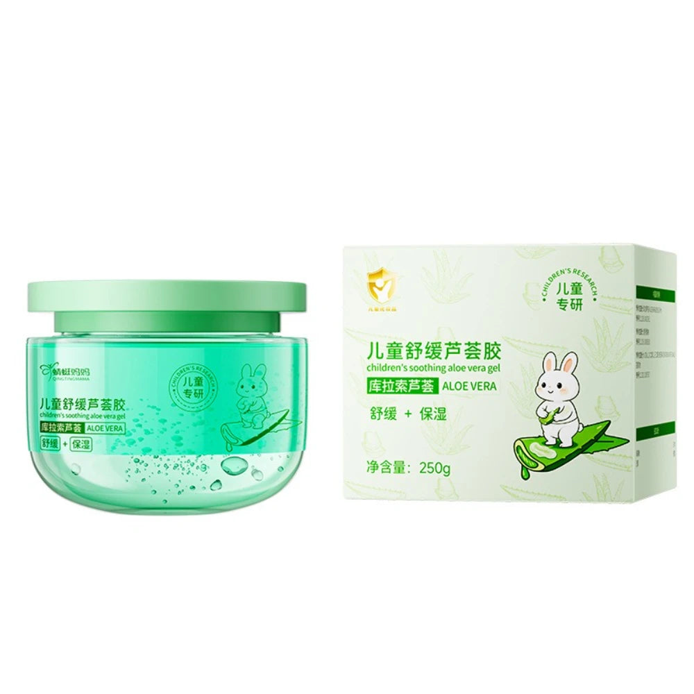 Aloe Gel Moisturizing Scrub Free Facial Mask Night Repairing Face Cream Control Oil Shrink Pores Repair After Sun Exposure