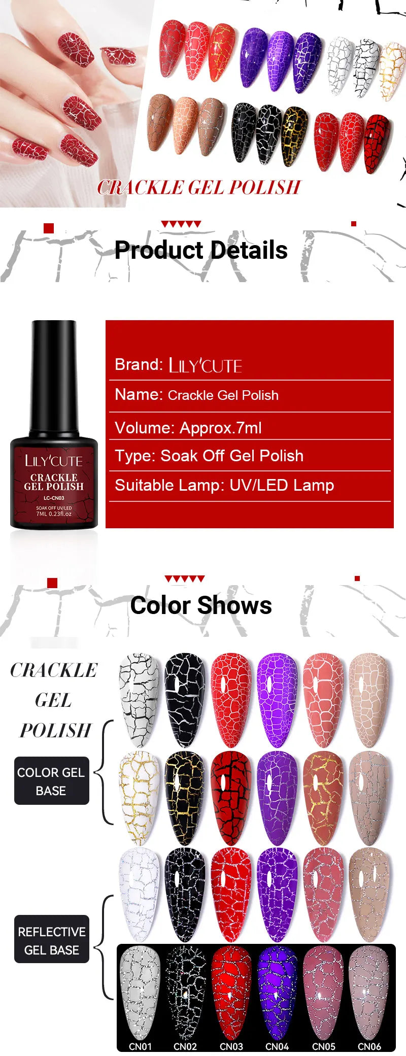 LILYCUTE 7ml Crackle Gel Nail Polish Cracking Nail Gel Quick Dry Nail Art Varnishes Hybrid Semi Permanent Soak Off Base Top Coat