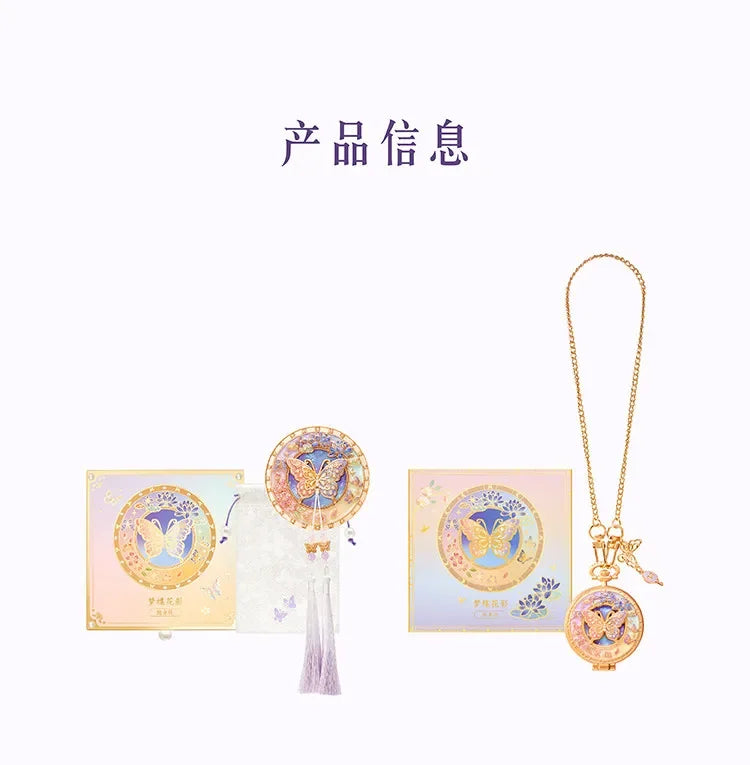 Dream Butterfly Luminous Pocket Makeup Mirrors Floral Butterfly Engraved Design,Portable Folding Mirror Birthday Gift