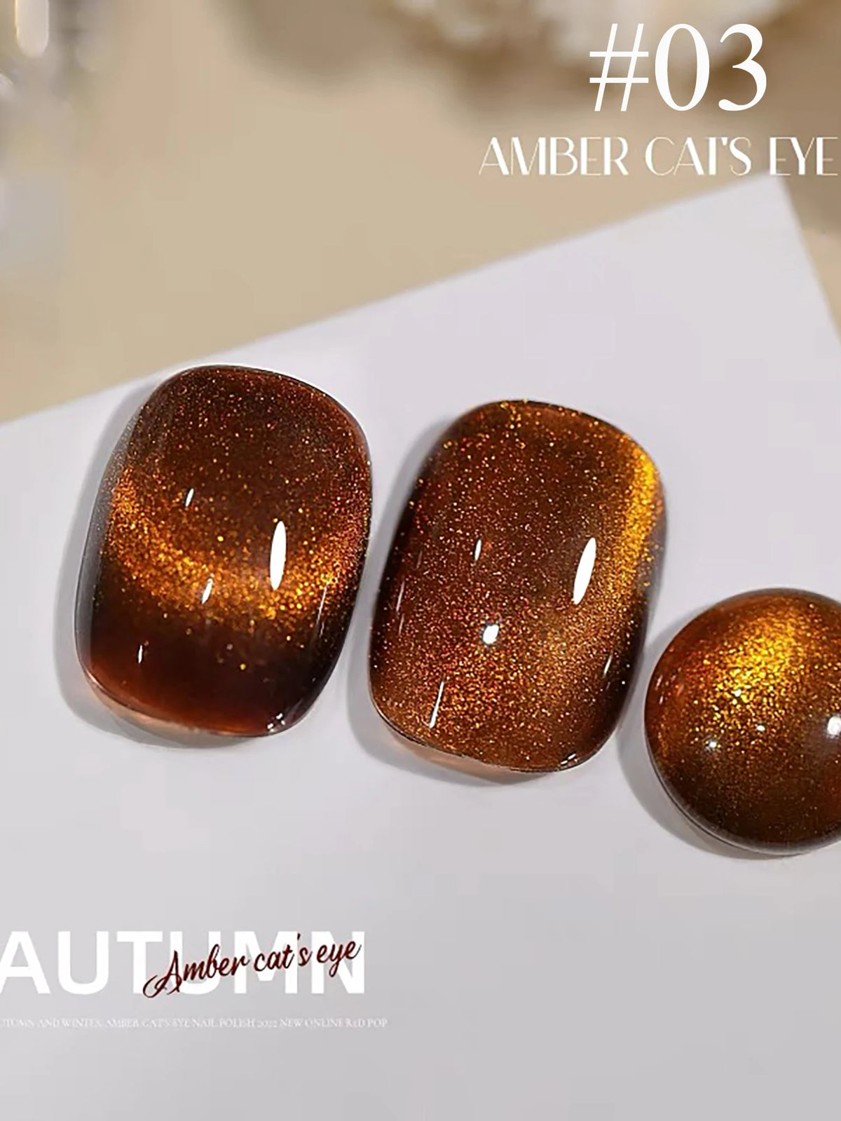 1-12pcs WS Autumn Winter Nails Golden Red Cat Eye Gel Nail Polish Whitening Popular Dopamine Nail Shop Nail Art Nail Supplies