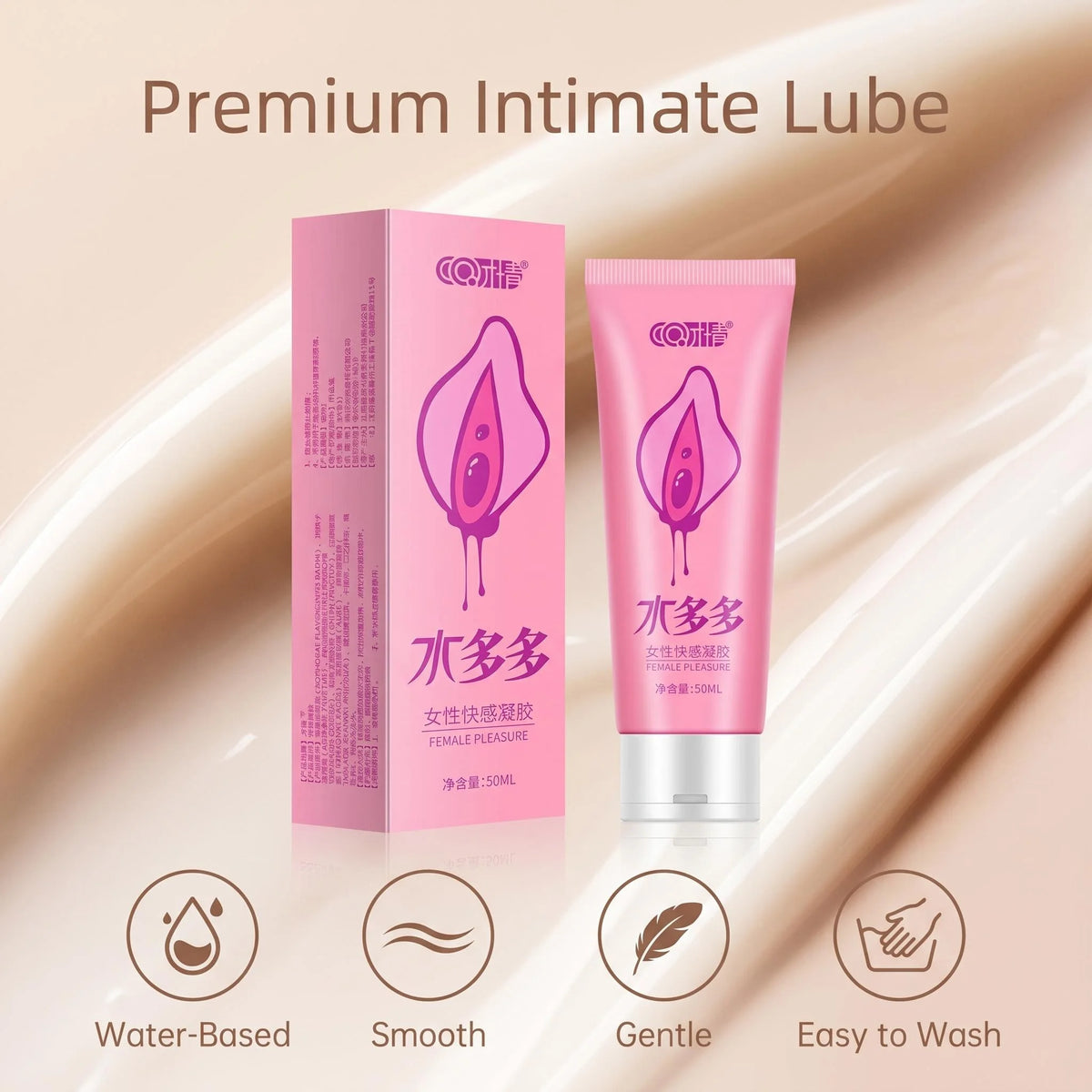 Intense Female Orgasm Enhancement Gel Lubricant Stimulation Firming Oil Female Pleasure Massage Gel