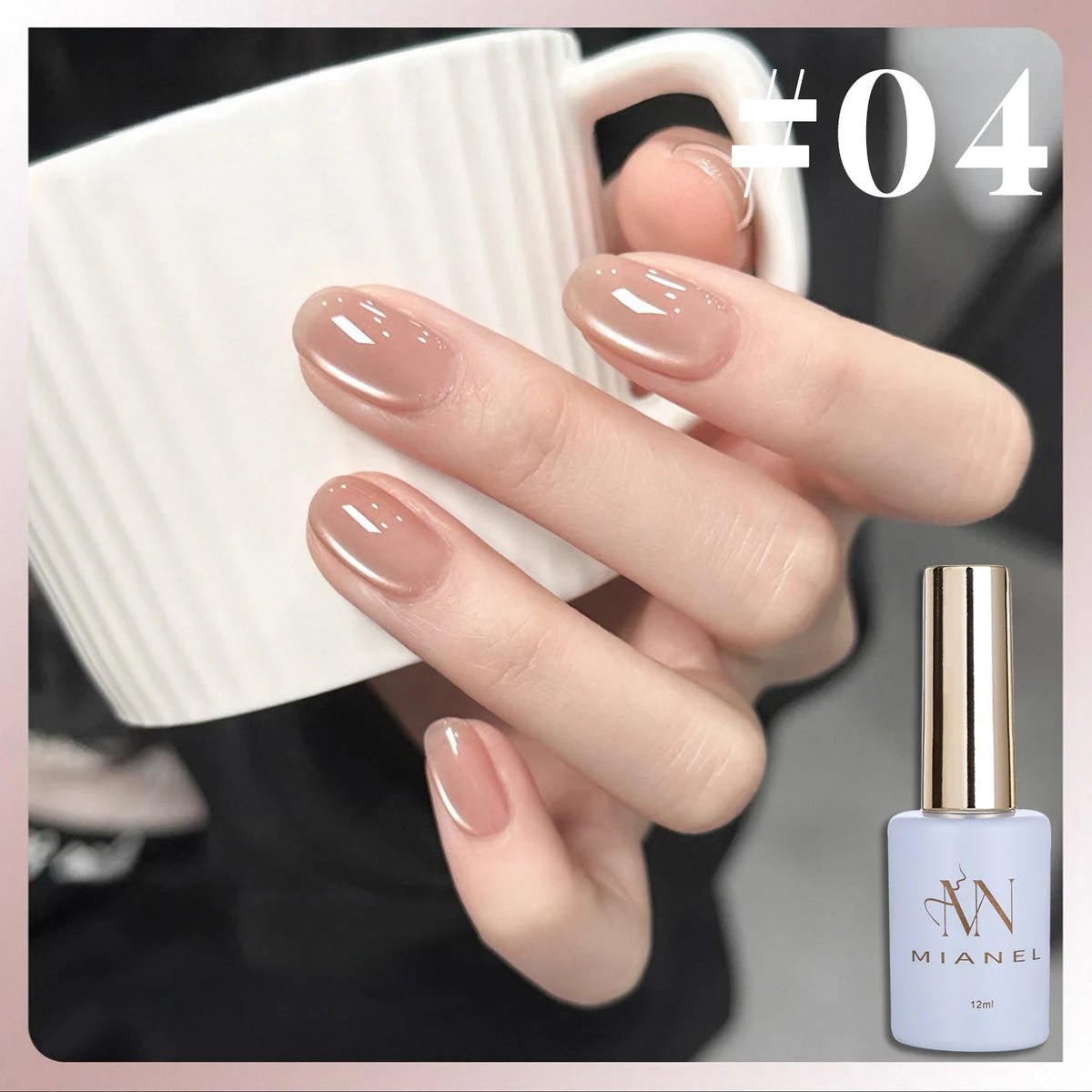 MN 10ML 1-16PCS Moonlight Ballet Magnet Cat Eye Nail Polish Gel Nude Pink Style With Gold Glass Beads Cat Eye Look Nail Polish