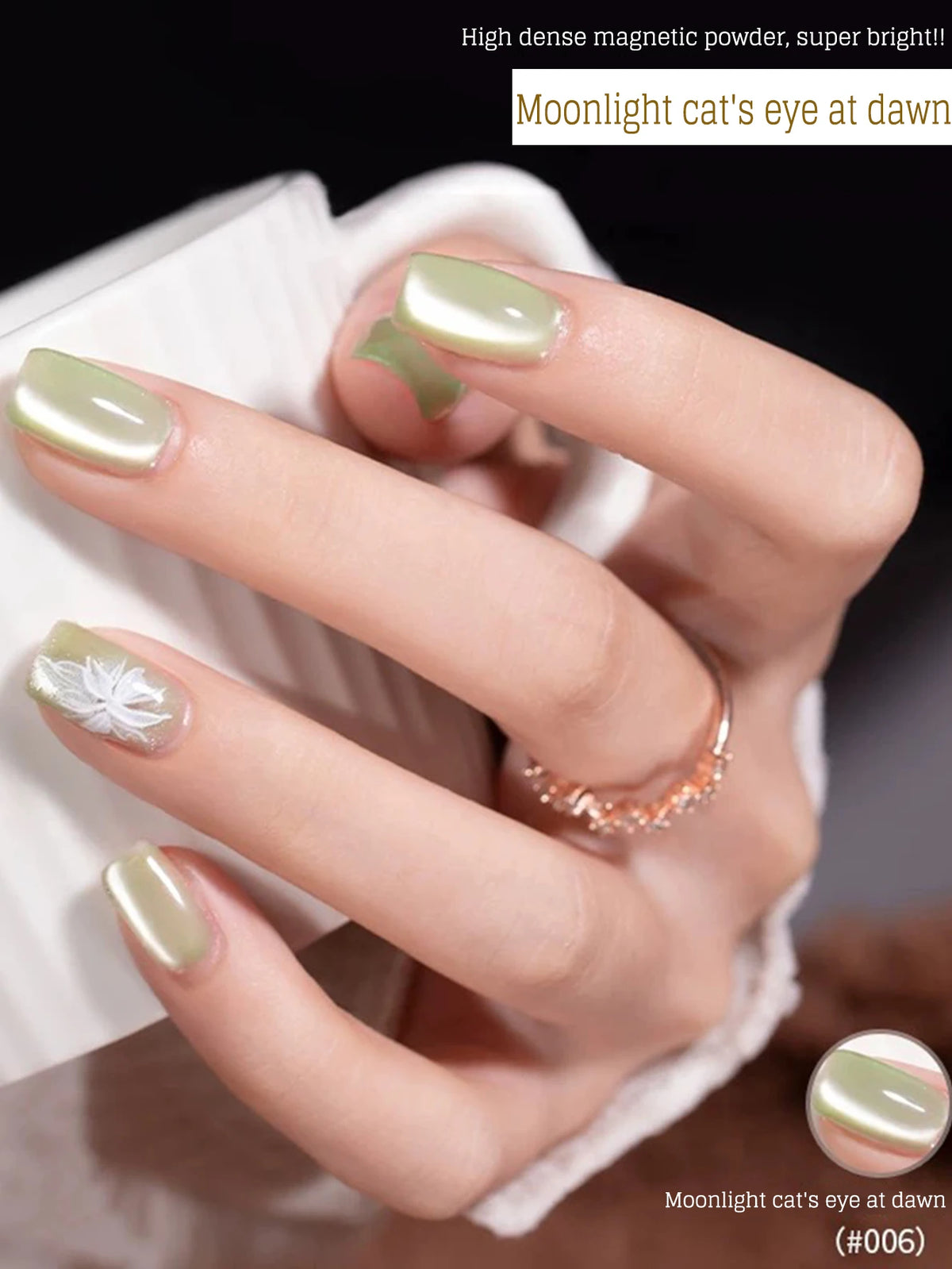 1-12pcs WS Autumn Winter Nails Golden Red Cat Eye Gel Nail Polish Whitening Popular Dopamine Nail Shop Nail Art Nail Supplies