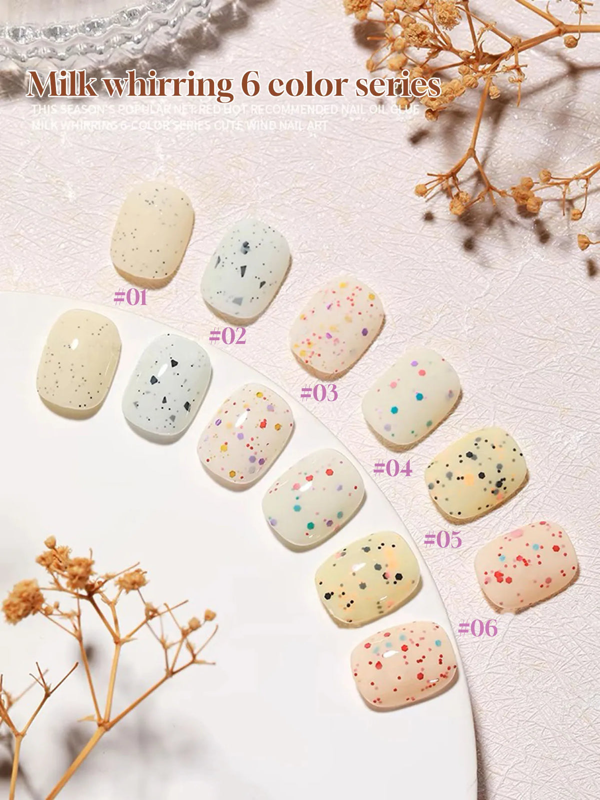 1-12pcs TC Summer Blue Glass Bead Cat Eye Gel Nail Polish Flash White Spar Nude Color Magnet Nail Art Gel Salon Christmas Nails