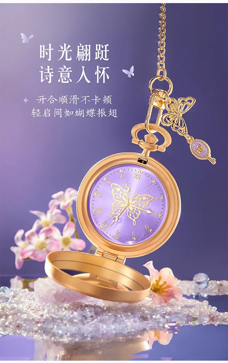 Dream Butterfly Luminous Pocket Makeup Mirrors Floral Butterfly Engraved Design,Portable Folding Mirror Birthday Gift
