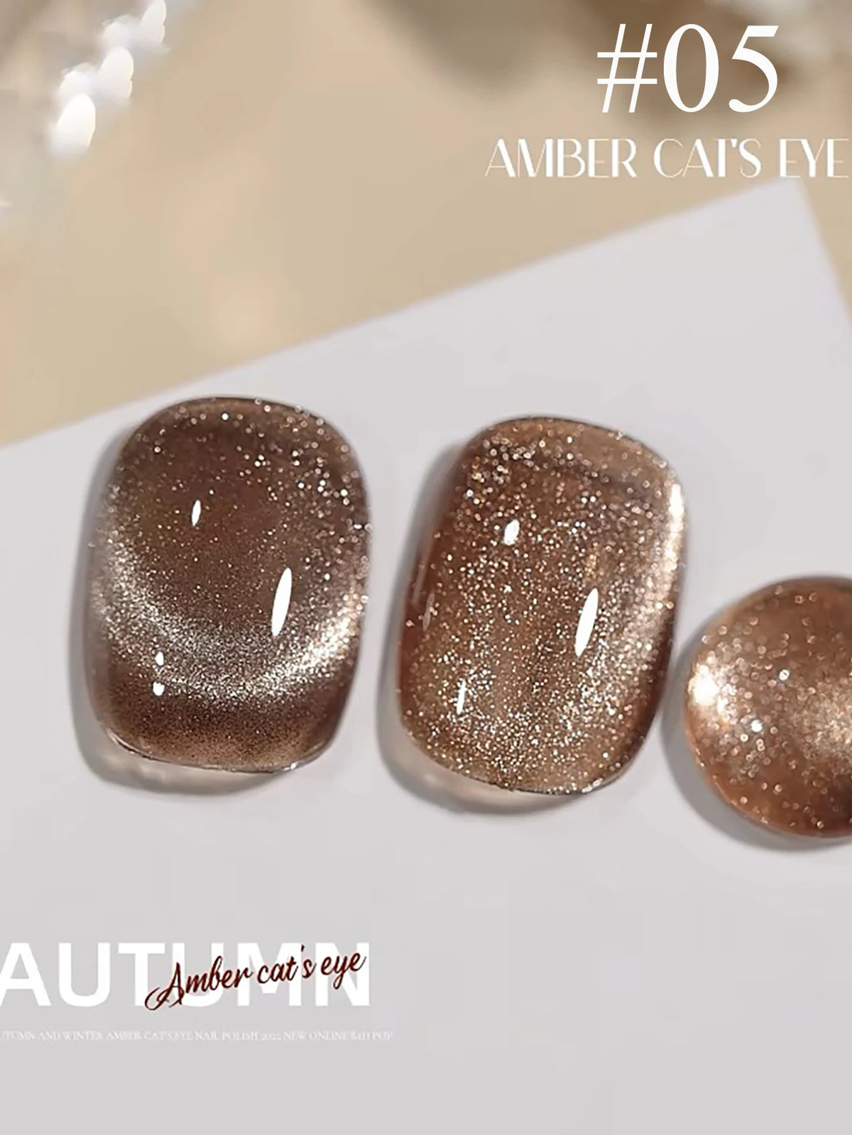 1-12pcs WS Autumn Winter Nails Golden Red Cat Eye Gel Nail Polish Whitening Popular Dopamine Nail Shop Nail Art Nail Supplies