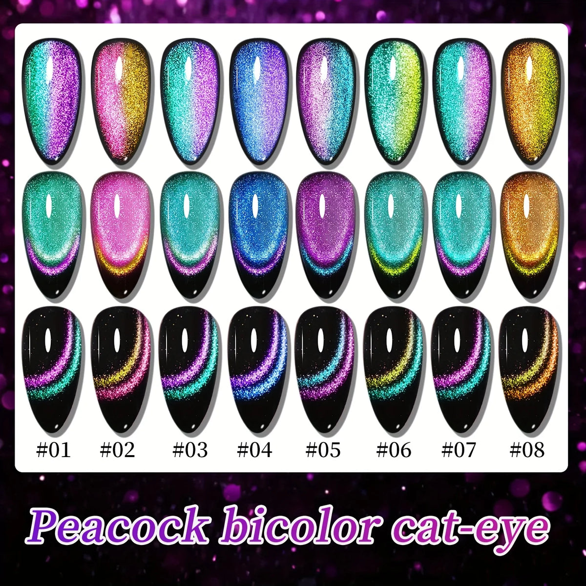 8pcs 15ml Cat Eye Nail Polish Set Contains Magnets Reflective Cat's Eye Magnetic Nail Gel Soaking UV LED Gel Salon Female Nail