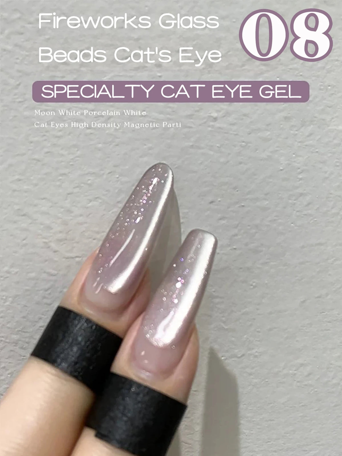 1-12pcs TC Summer Blue Glass Bead Cat Eye Gel Nail Polish Flash White Spar Nude Color Magnet Nail Art Gel Salon Christmas Nails