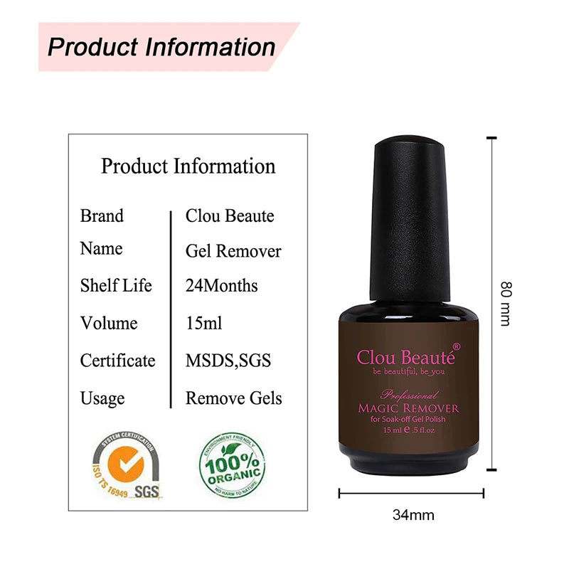 ClouBeaute Nail Gel Polish Remover Quick Easy Polish Magic Remover In 2-3 Minutes No Need Soaking Or Wrapping Nail Art 15ml