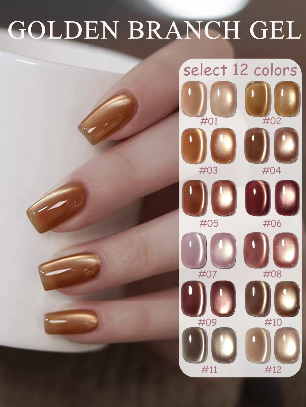 1-12pcs WS Autumn Winter Nails Golden Red Cat Eye Gel Nail Polish Whitening Popular Dopamine Nail Shop Nail Art Nail Supplies