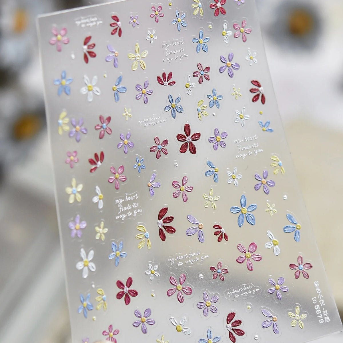 Elegant Winter 5D Silver Metal Xmas Tree Snowflake Bow Star Heart Frame Merry Christmas Nail Art Stickers Manicure Decals DIY