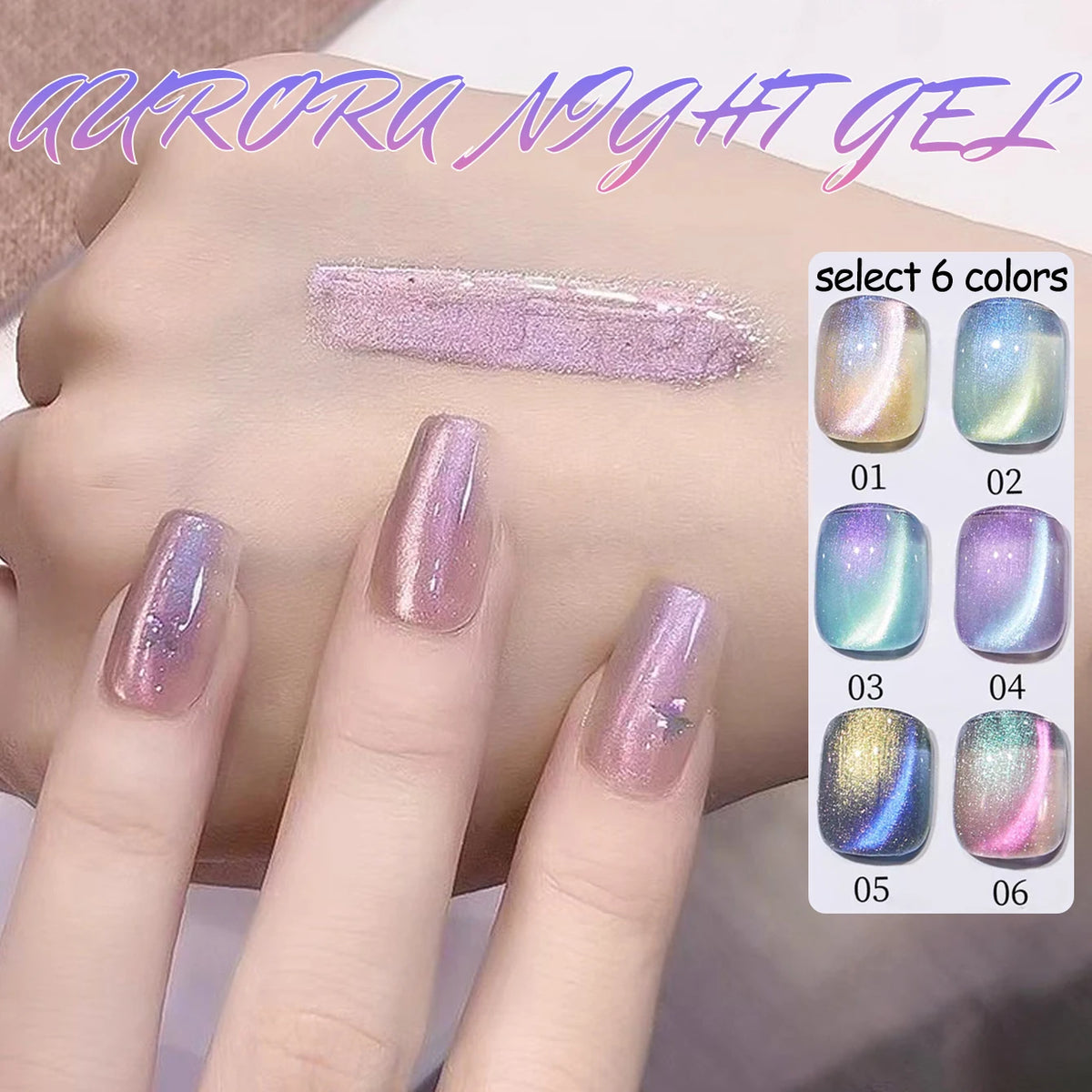 ZH 1-6Pcs 12ML Blue Purple Dual Color Aurora At Eye Gel Nails 2025 New Press On Glass Bead French Nails Phototherapy Nails