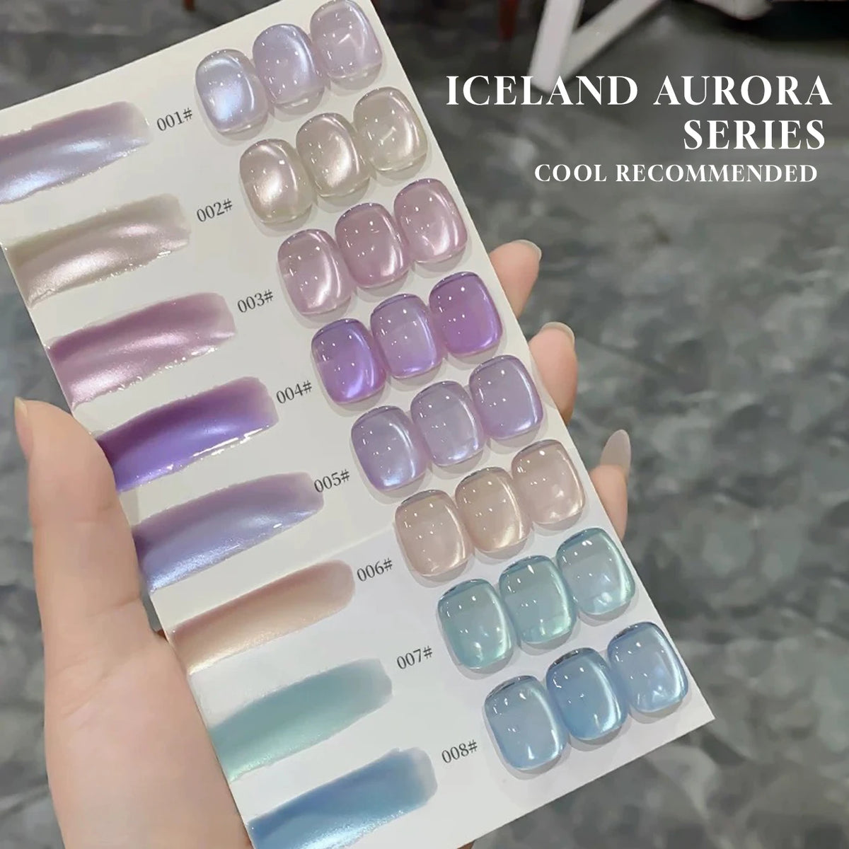 MIANEL 2026 New 12ML Aurora Night Cat Eye Gel Nail Polish Flash Sparkle Holographic Crystal Dual Light Silk Glass Bead Nail Art