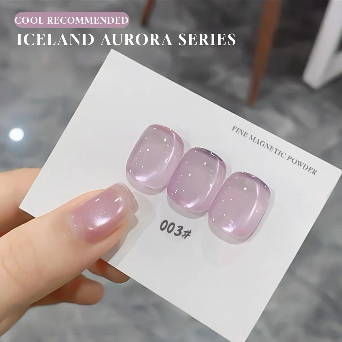 MIANEL 2026 New 12ML Aurora Night Cat Eye Gel Nail Polish Flash Sparkle Holographic Crystal Dual Light Silk Glass Bead Nail Art