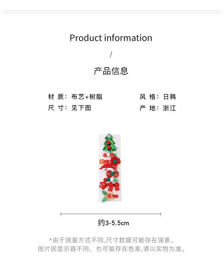 New Year Christmas Cute Cartoon Bow Hairpins Set Children Girls Hair Clips Pin Barrettes Accessories Headwear Headdress Ornament