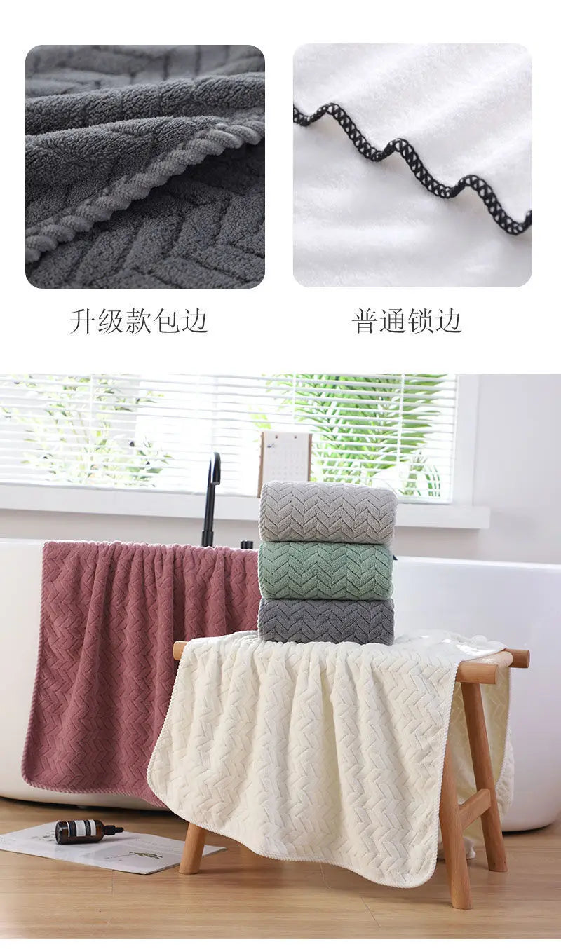 Thickened large bath towel, ultra-fine fiber towel, soft and highly absorbent women's and men's bath towel, beauty salon hair sa