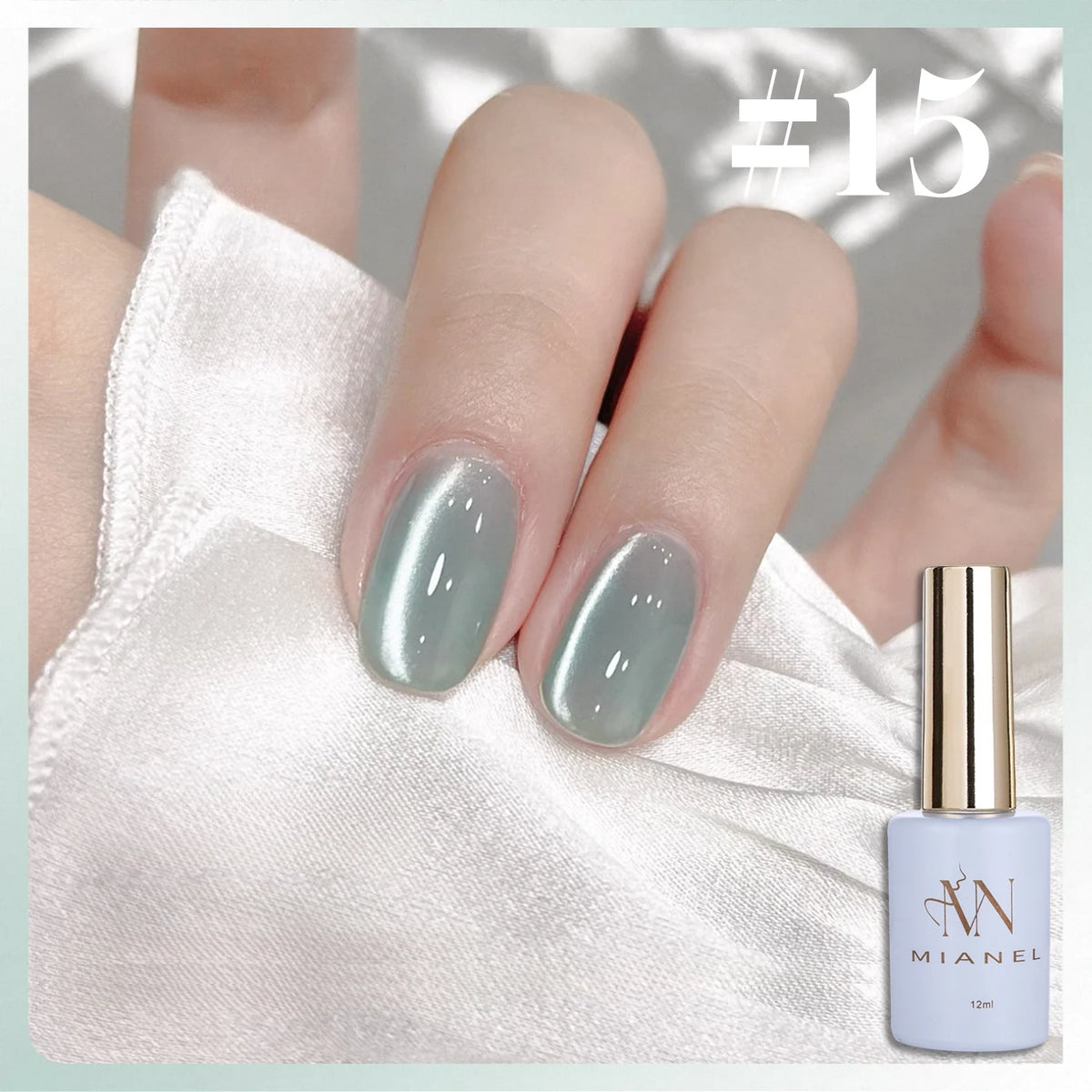 MN 10ML 1-16PCS Moonlight Ballet Magnet Cat Eye Nail Polish Gel Nude Pink Style With Gold Glass Beads Cat Eye Look Nail Polish