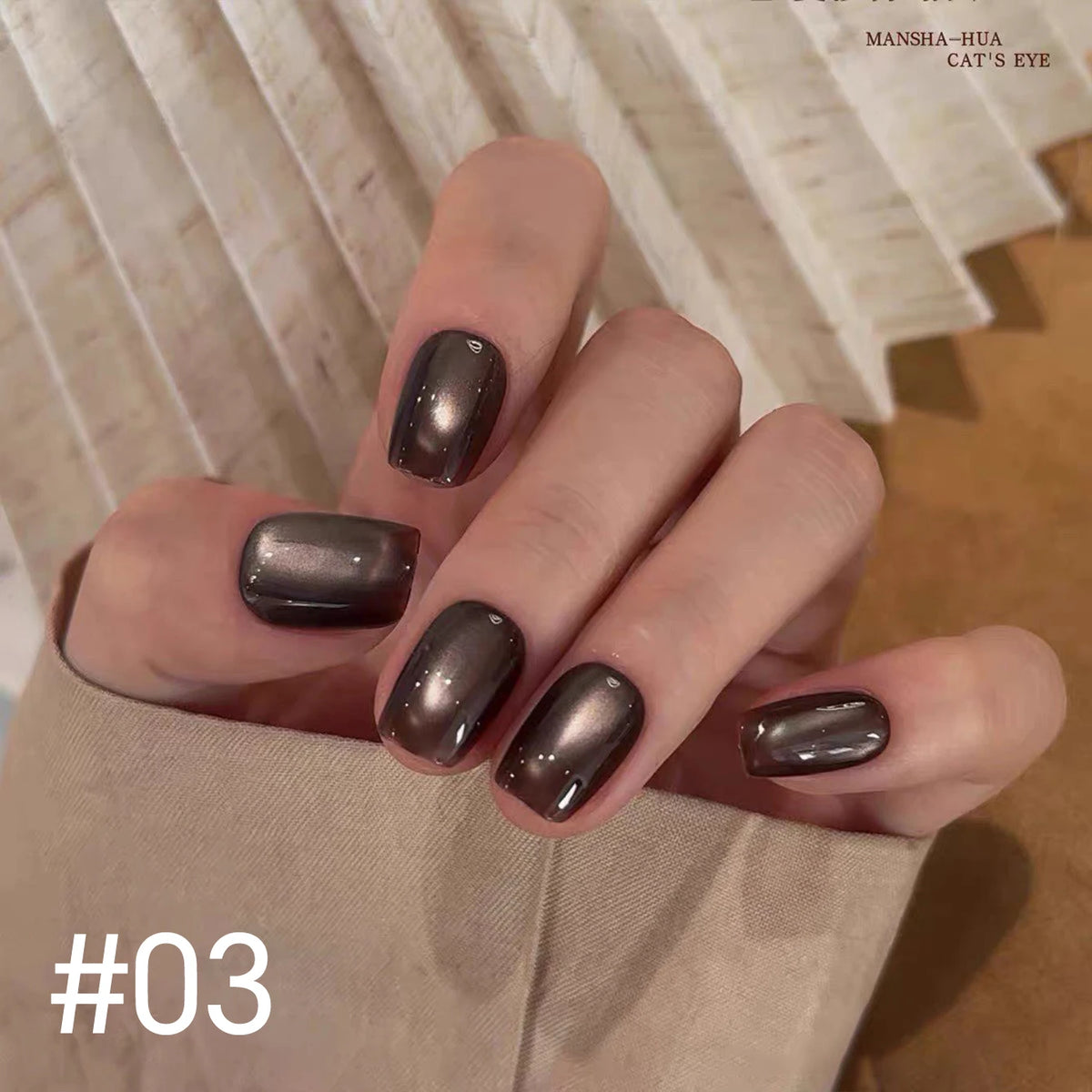 10ML 1-10pcs Christmas Red Nails Gold Black Nails Fiery 10-Color Glass Bead Cat Eye Gel Nail Polish Fine Powder Super Shimmering
