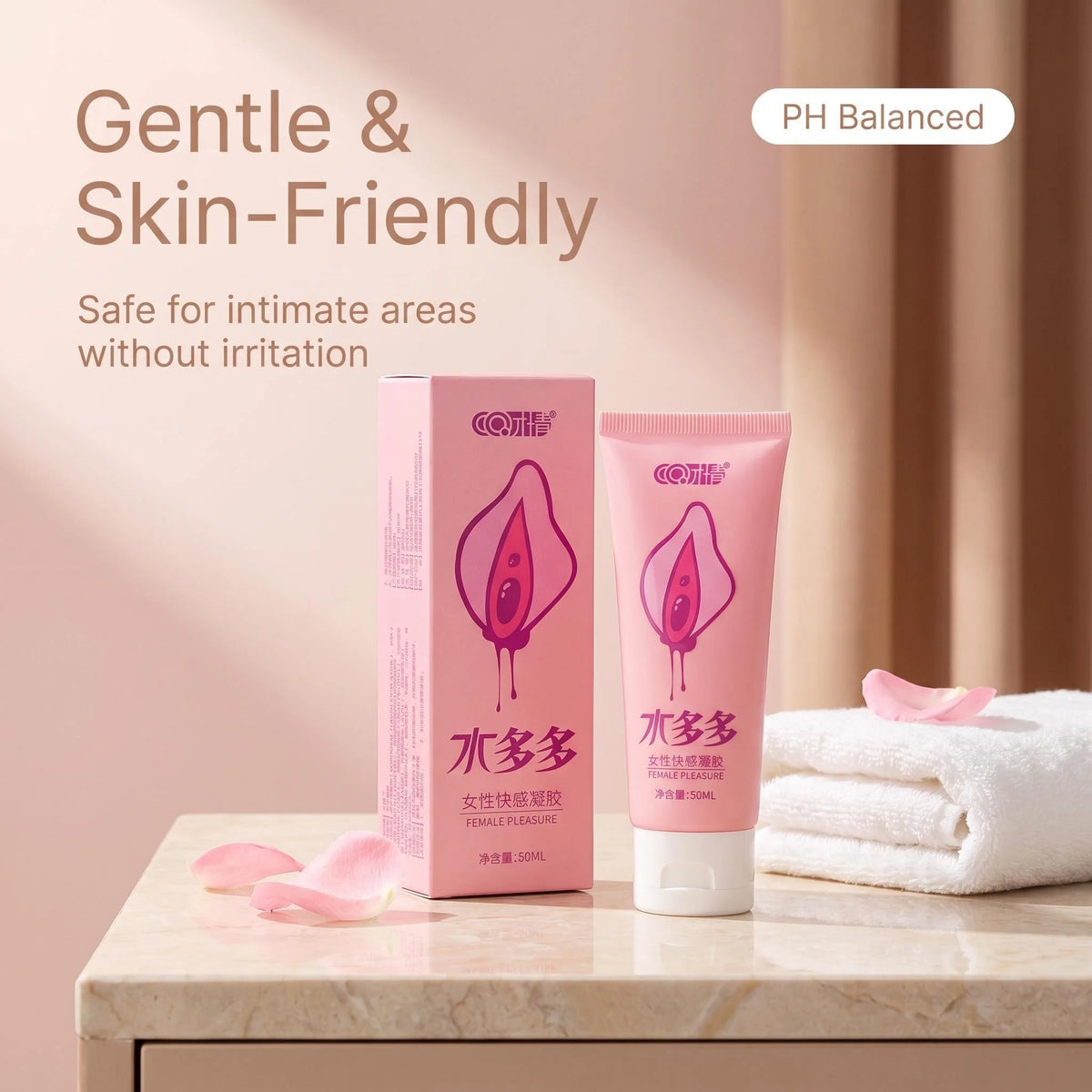 Intense Female Orgasm Enhancement Gel Lubricant Stimulation Firming Oil Female Pleasure Massage Gel