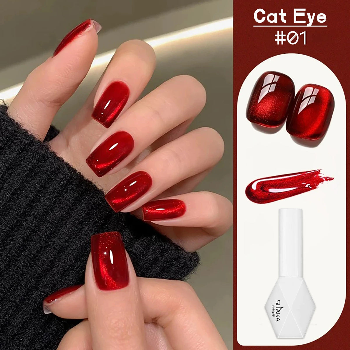 WS 10ML 6 Colors Shine Red Winter Christmas Cat Magnetic Gel Nail Polish Sparkling Glitter Semi Permanent Soak Off UV Gel