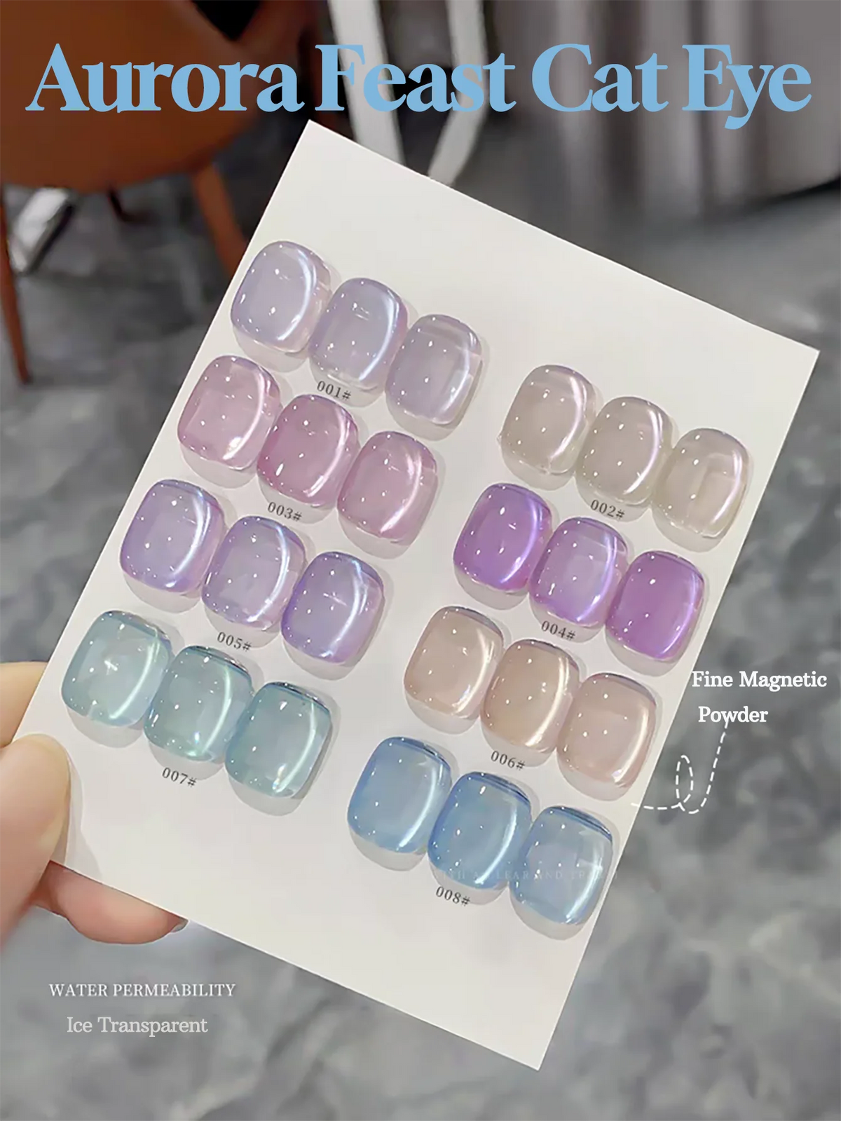 1-12pcs TC Summer Blue Glass Bead Cat Eye Gel Nail Polish Flash White Spar Nude Color Magnet Nail Art Gel Salon Christmas Nails