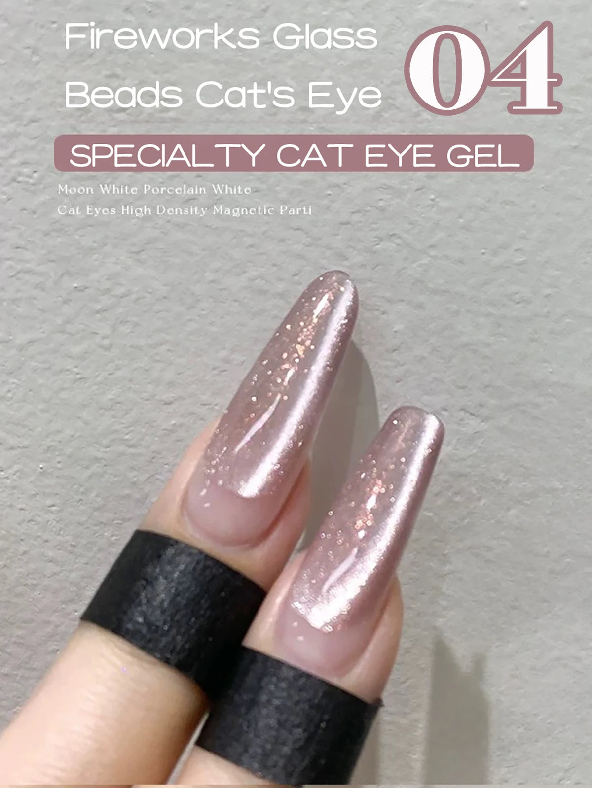 1-12pcs TC Summer Blue Glass Bead Cat Eye Gel Nail Polish Flash White Spar Nude Color Magnet Nail Art Gel Salon Christmas Nails