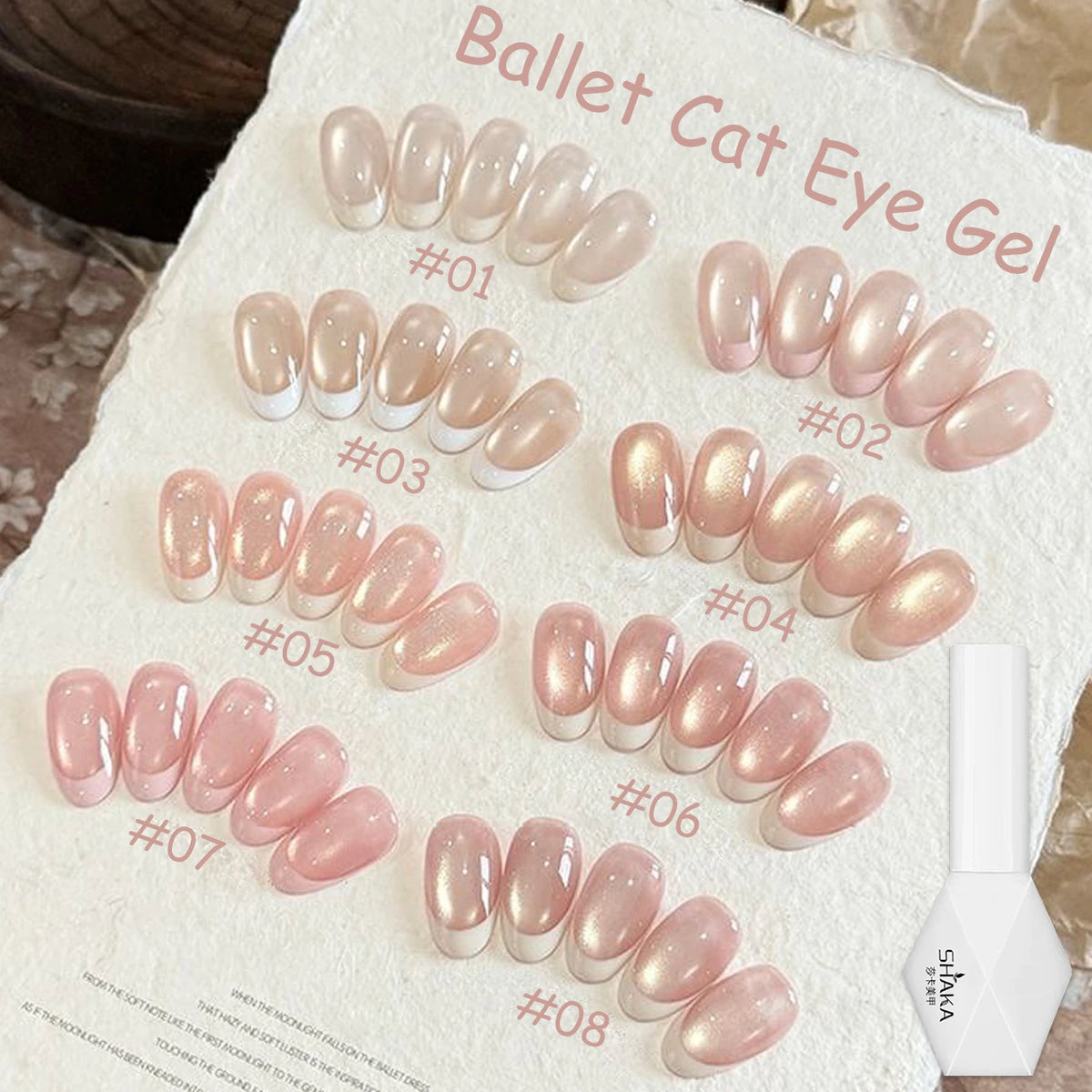 WS 10ml Light Flow Cat Magnetic Gel Nail Polish for Whitening in Autumn And Winter Semi Permanent Gel Manicure DIY Nail Art
