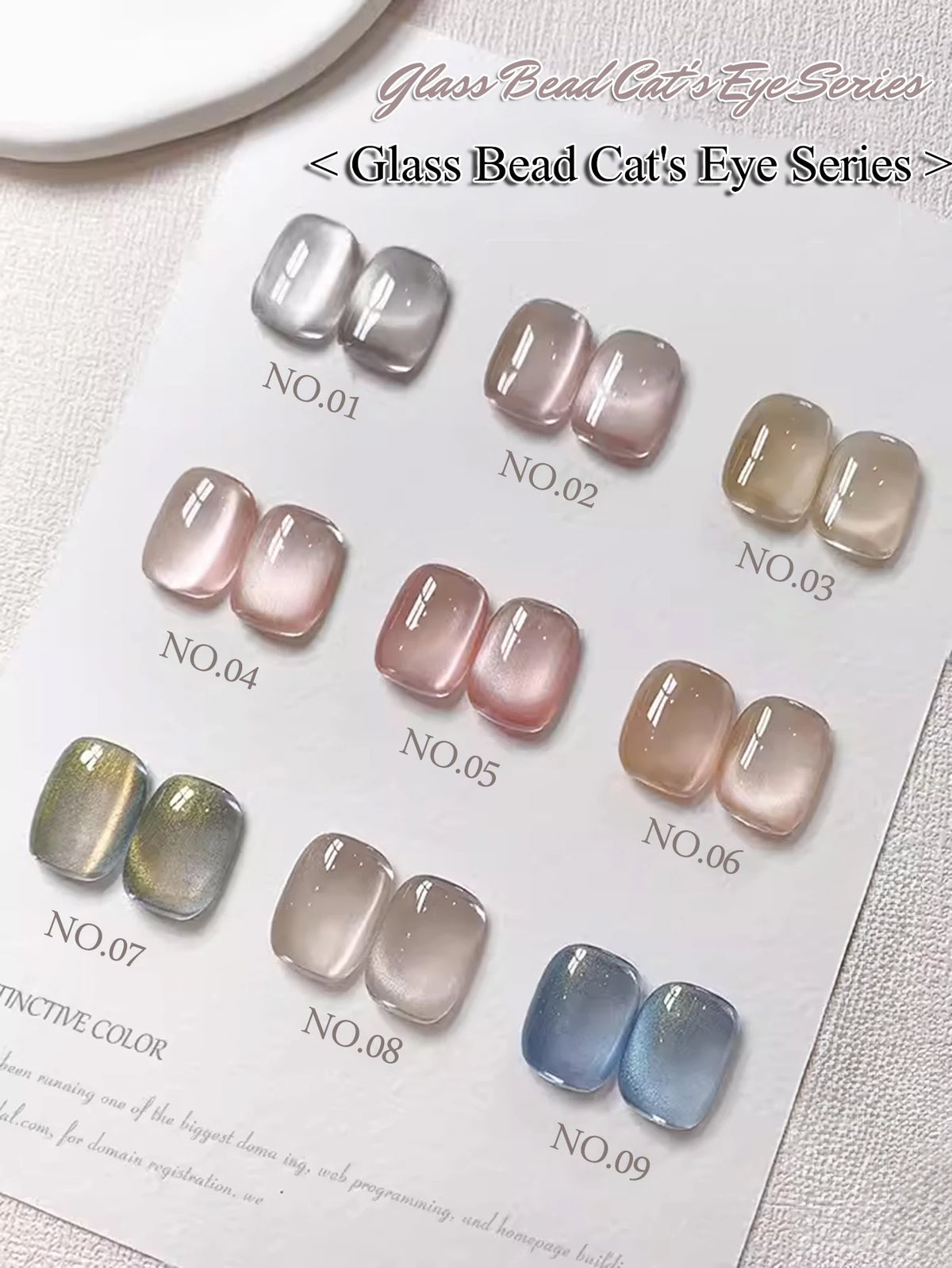 MN 10ML 1-16PCS Moonlight Ballet Magnet Cat Eye Nail Polish Gel Nude Pink Style With Gold Glass Beads Cat Eye Look Nail Polish