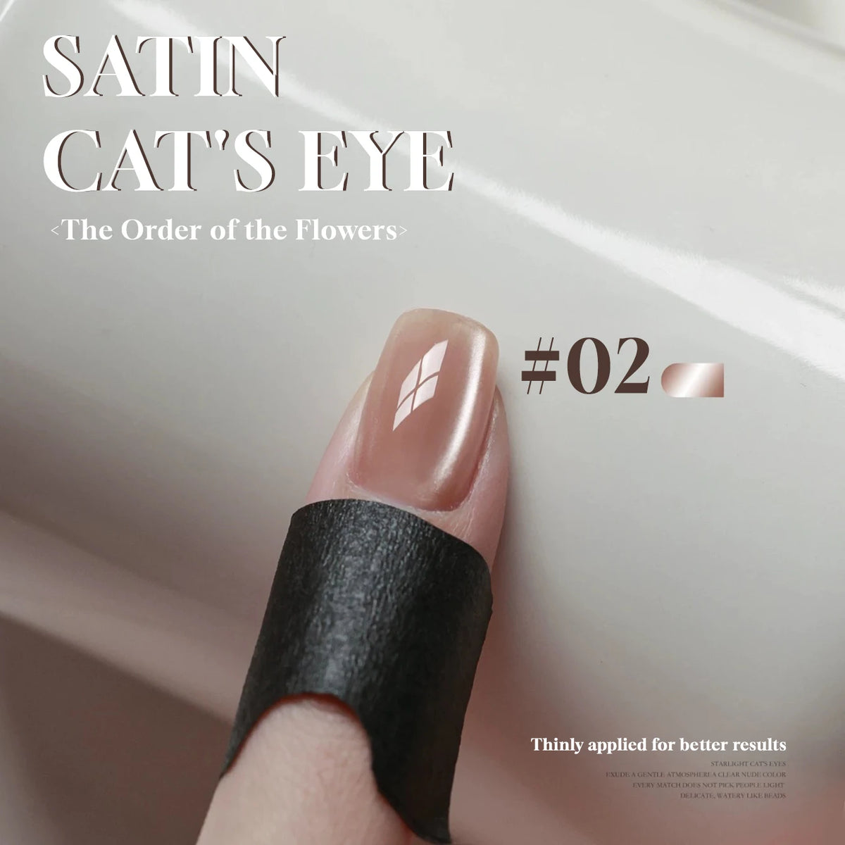 MN 10ML 1-16PCS Moonlight Ballet Magnet Cat Eye Nail Polish Gel Nude Pink Style With Gold Glass Beads Cat Eye Look Nail Polish