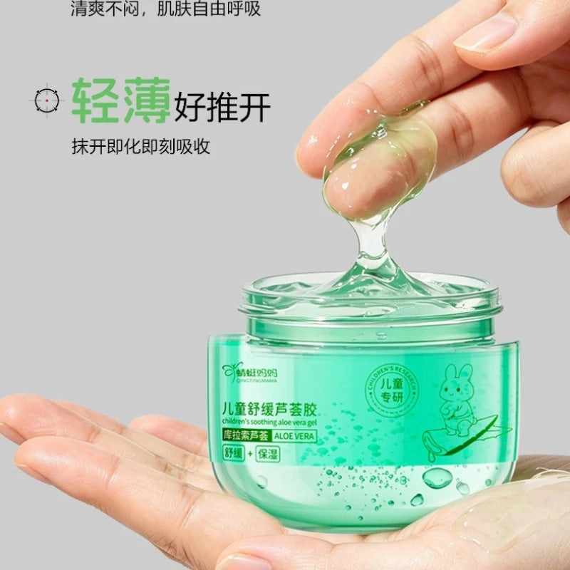 Aloe Gel Moisturizing Scrub Free Facial Mask Night Repairing Face Cream Control Oil Shrink Pores Repair After Sun Exposure