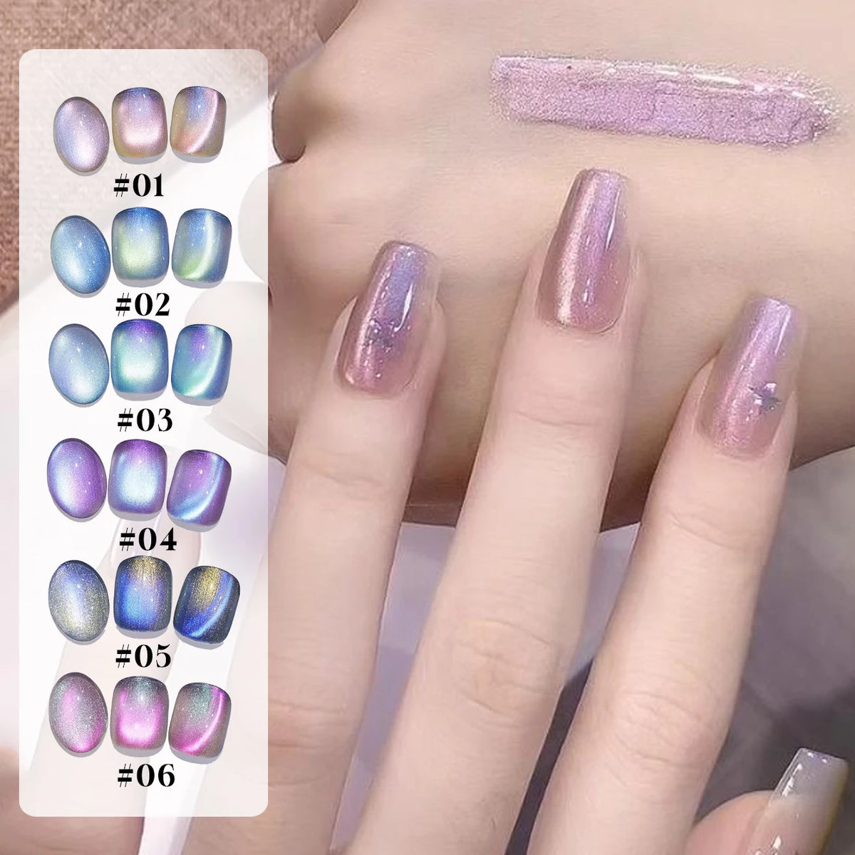 MIANEL 2026 New 12ML Aurora Night Cat Eye Gel Nail Polish Flash Sparkle Holographic Crystal Dual Light Silk Glass Bead Nail Art