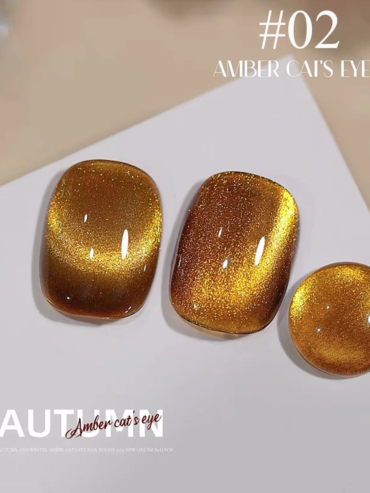 1-12pcs WS Autumn Winter Nails Golden Red Cat Eye Gel Nail Polish Whitening Popular Dopamine Nail Shop Nail Art Nail Supplies
