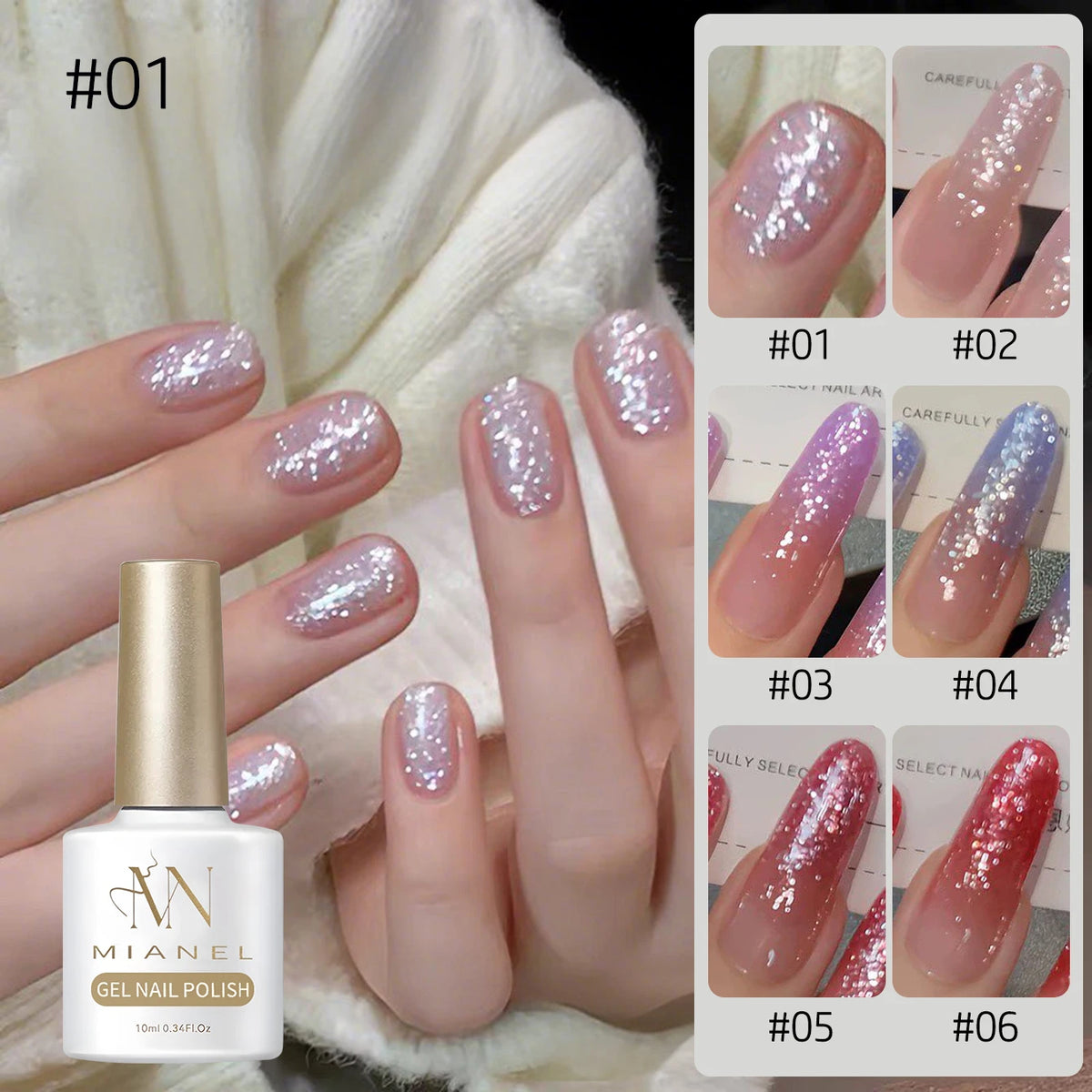MN 1-9PCS Pink Blue White Green Color Series Gel Nail Polish With Strobe Glitter Brocade Diamond Gel Polish
