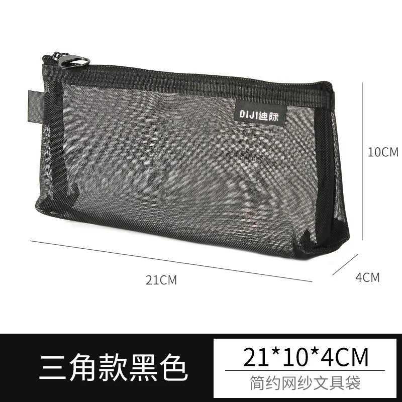 1PC Makeup Bags Case White Gray Black Large Capacity Mash Transparent Cosmetic Brush Bags Students Long Style Nylon Pencil Case